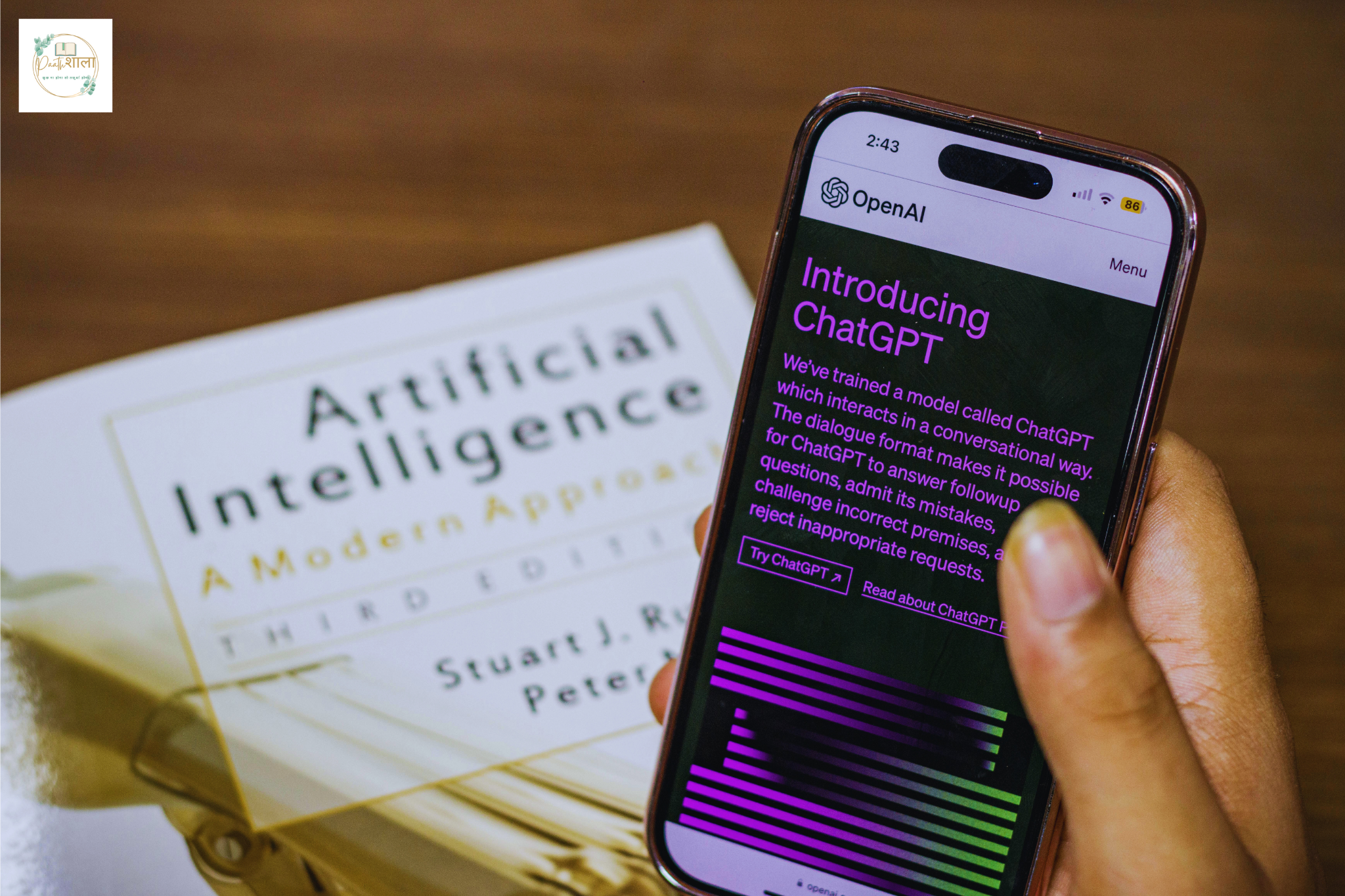 AI in Hindi